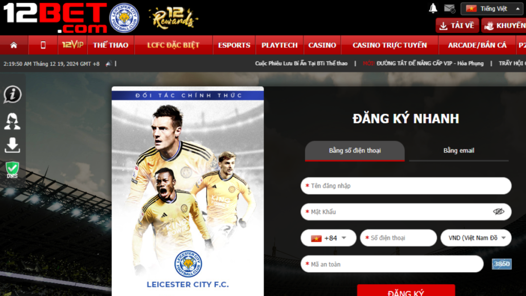 Giao diện đăng ký tài khoản 12bet